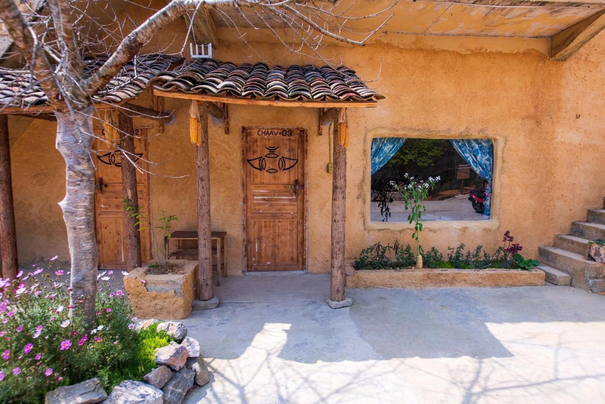 Then Pa Village Homestay